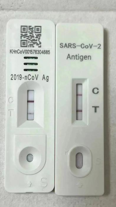 高校師生自制抗原檢測試劑盒！網(wǎng)友：學(xué)以致用